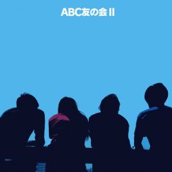 abc_2nd